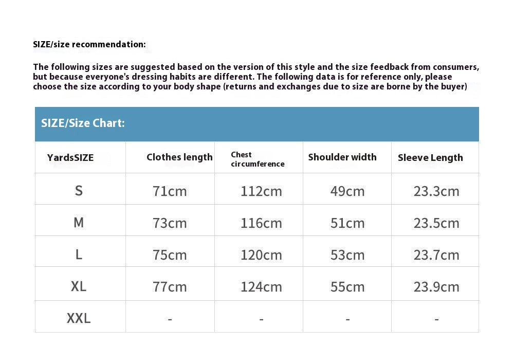 Printed Tee - Mushroom